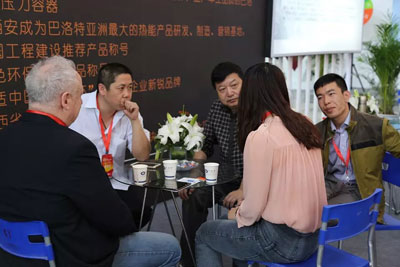 西安巴洛特热能科技有限公司与澳大利亚汉能公...